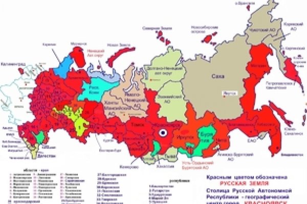 Как заказать на кракене