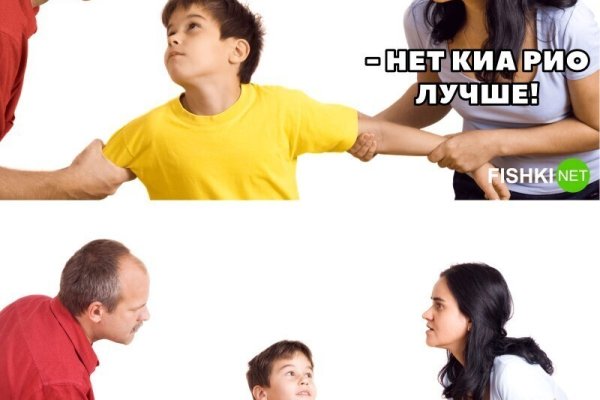 Кракен zerkalo pw