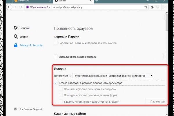 Кракен kr2web in сайт официальный