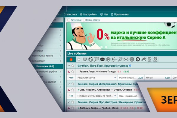 Ссылка на кракен тор kr2web in