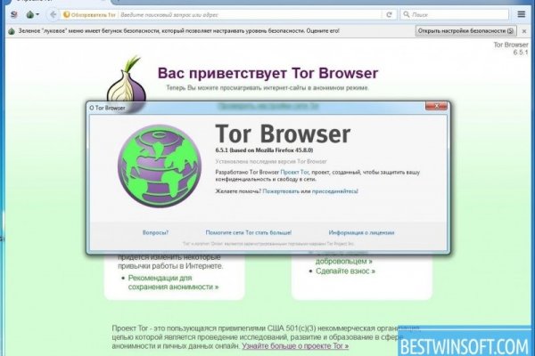 Ссылка кракен магазин