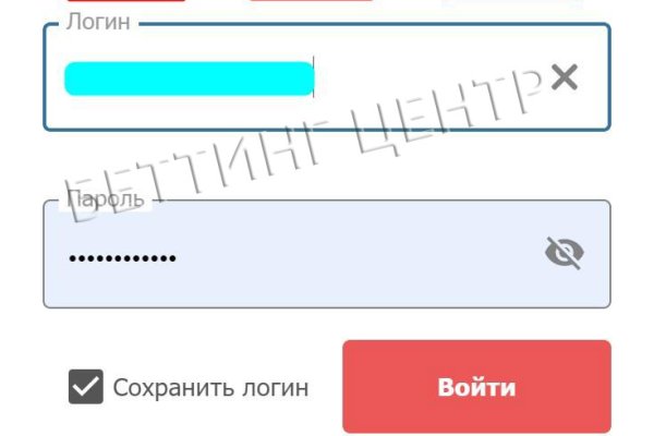 Кракен сайт kr2web